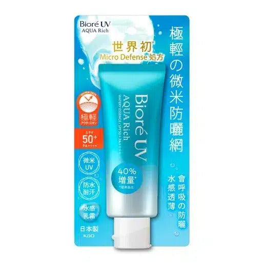 Bioré UV Aqua Rich Watery Écran Solaire SPF50+ PA++++